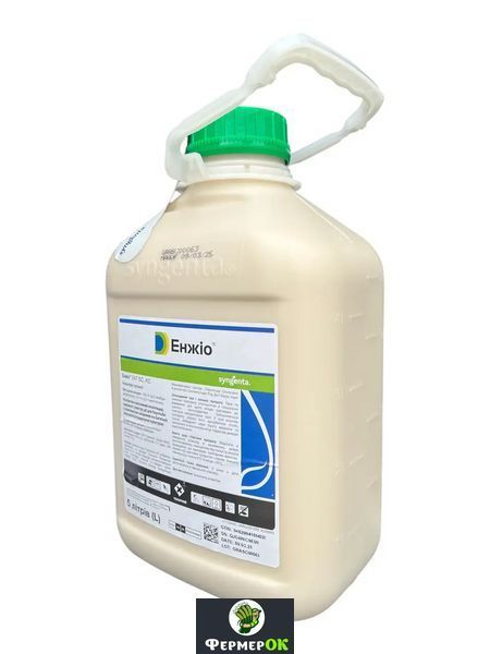 Інсектицид Енжіо Syngenta 5л 000002 фото