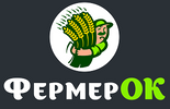 ФЕРМЕРОК &mdash; все, что нужно для хорошего урожая