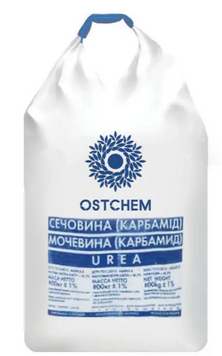 Карбамид (Мочевина) 1кг 0000023 фото