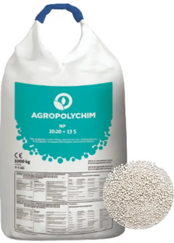 Минеральные удобрения Сульфоаммофос 20-20+13S 50кг 0000029 фото