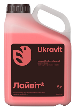 Фунгицидный протравитель Лайвит 5л 0000079 фото